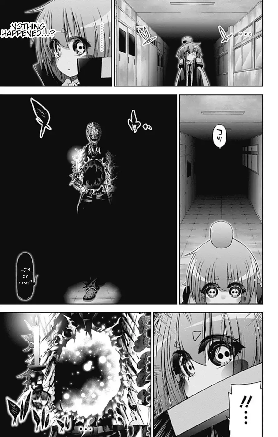 Dark Gathering Chapter 32 6